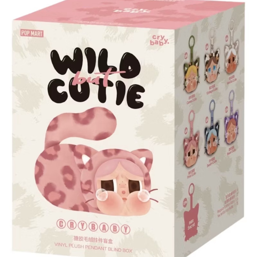 Wild But Cutie Crybaby Vinyl Plush Pendant